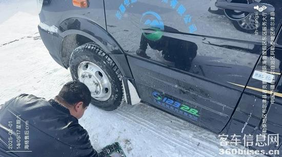 1740458906419740.jpg 2.jpg