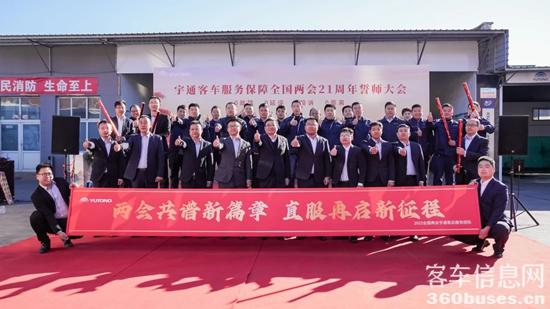 1740704010557483.jpg 2.jpg