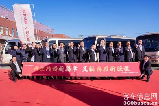 1740704056245078.jpg 9.jpg