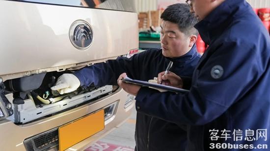 1740704068847081.jpg 11.jpg