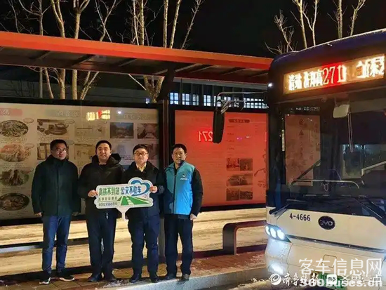 1740982450226194.png 2cf5e0fe9925bc314ff22695a4b1f6beca137089.webp.png