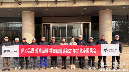 1741231610508603.png 3.png