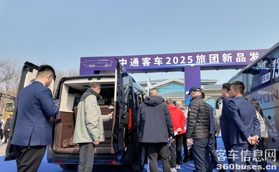 1741671600985839.png 8.png