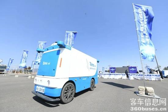 1741743782852690.jpg 2.jpg