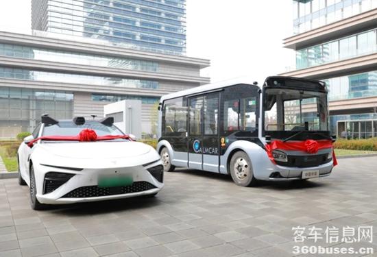 1741927996223046.jpg 3.jpg