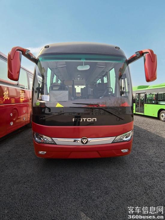 1741929092337546.jpg 2.jpg