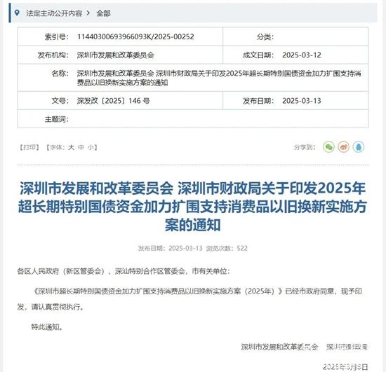 1742014993679154.jpg 1.jpg