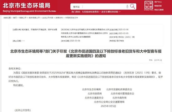 1742015031820758.jpg 2.jpg