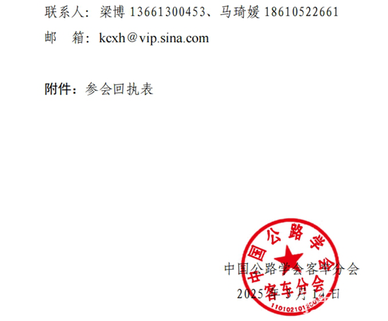 1742257606307839.png 4.png