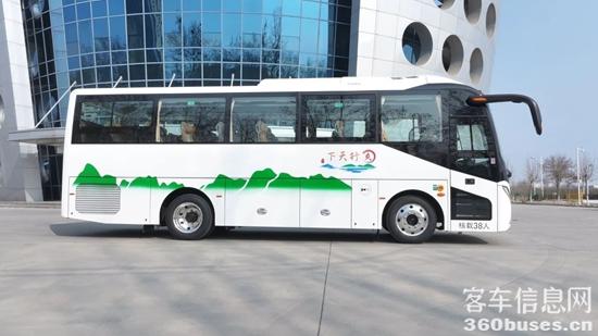 1742258319813214.jpg 2.jpg