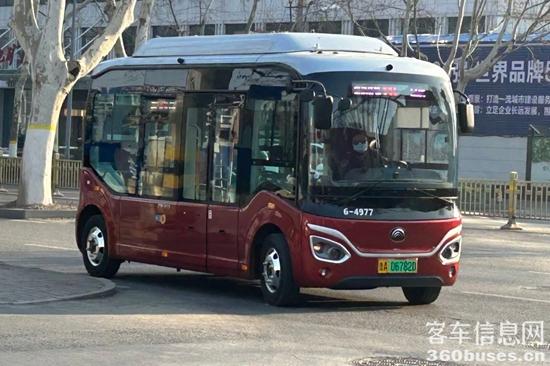 1742345765500151.jpg 4.jpg