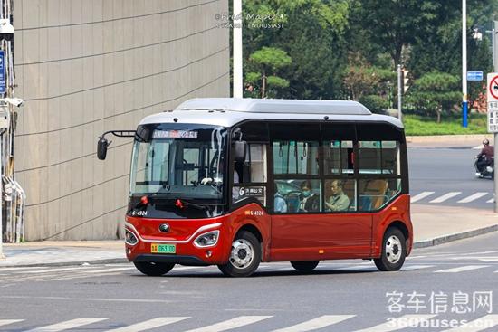 1742345827309470.jpg 9.jpg