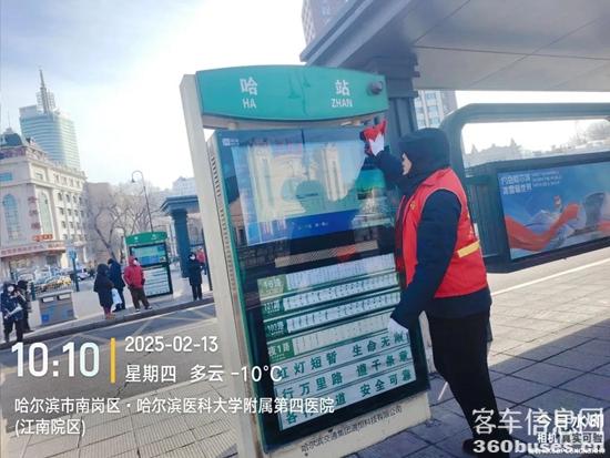 1742434474379534.jpg 5.jpg