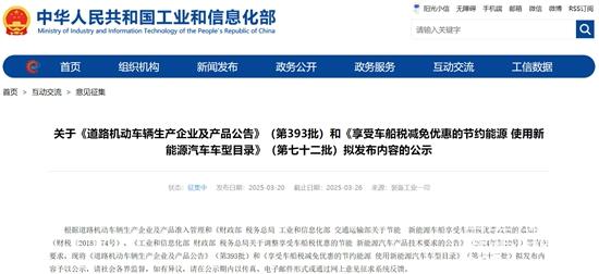 1742547064240448.jpg 微信截圖_20250321164212.jpg