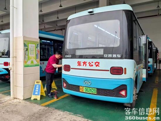 1742894379509792.jpg 6.jpg