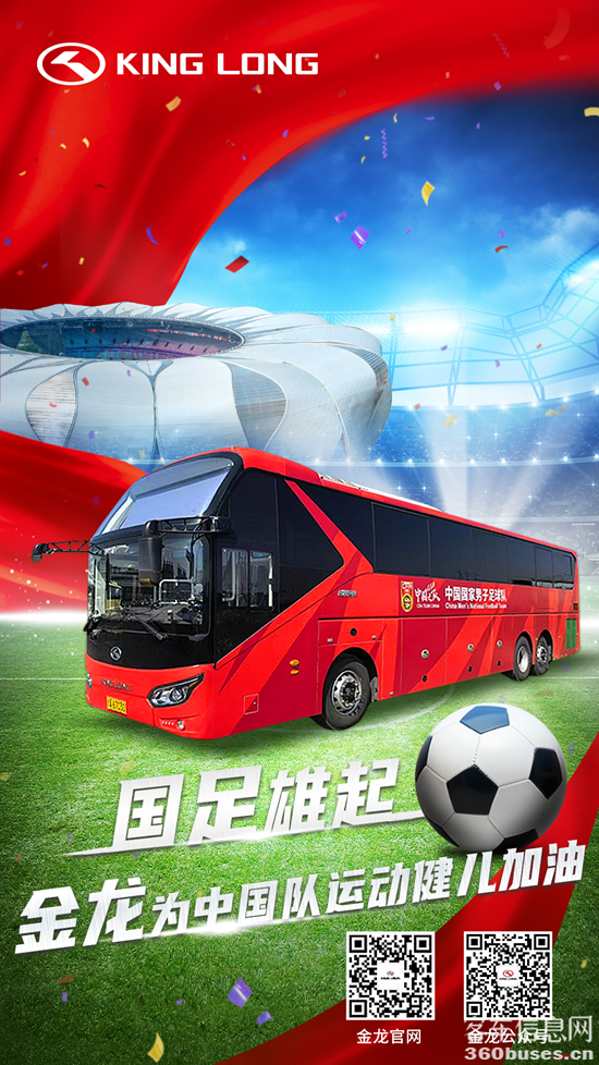 微信圖片_20250326163916.png