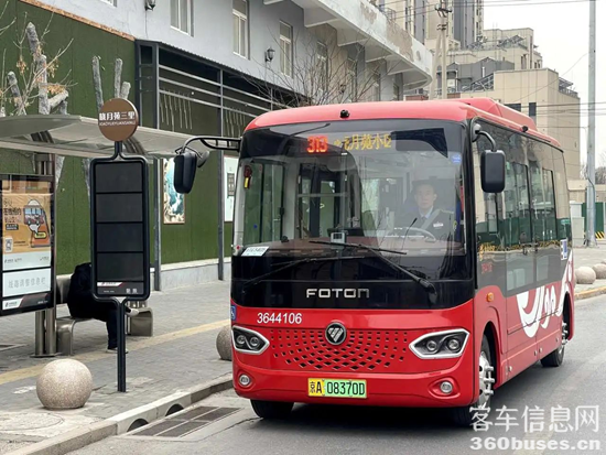 1743034319892404.png f2.png