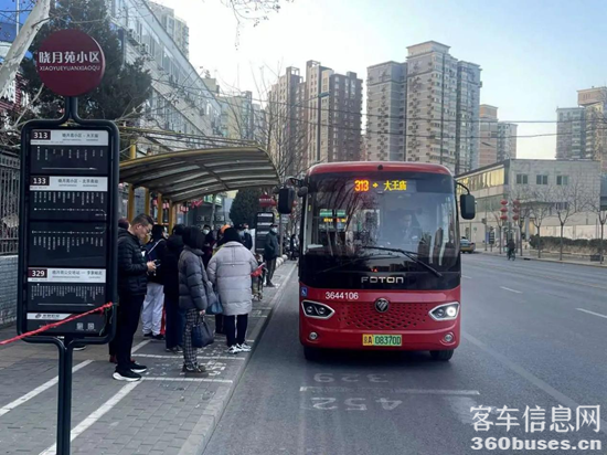 1743034326983771.png f3.png