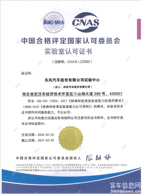 1743038666695951.jpg 1.jpg