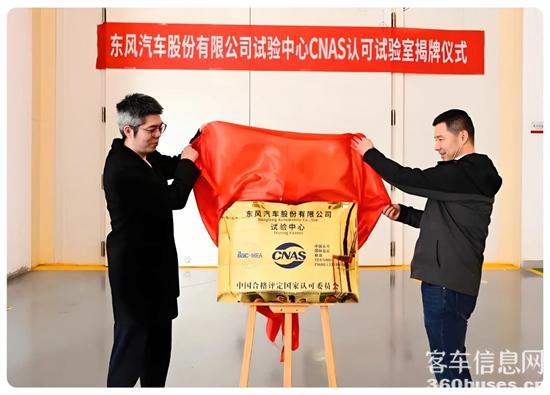 1743038690466812.jpg 2.jpg