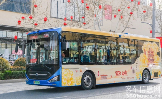 1743039587210887.png 2.png