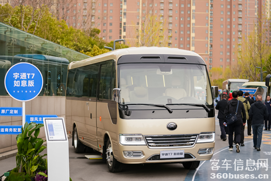 1743171186438499.png 圖片8.png