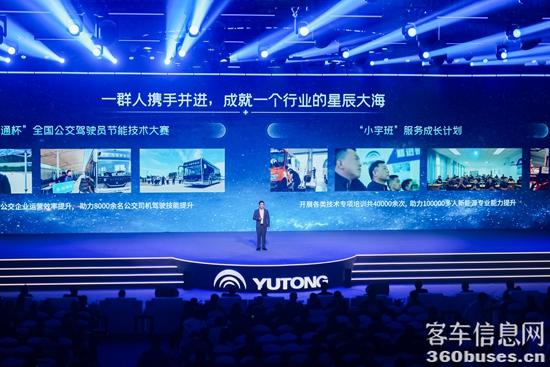 1743172408513936.jpg 4.jpg