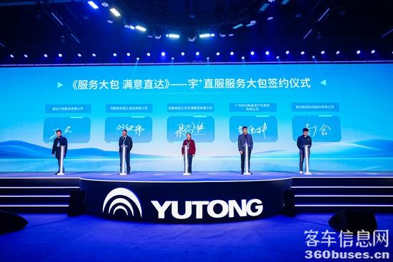 1743172415958158.jpg 5.jpg