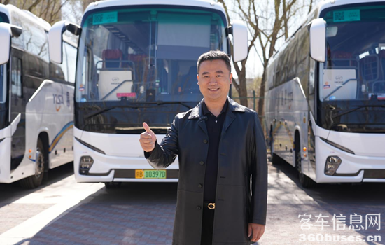 1743470616544090.png 圖片 3.png