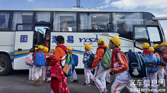 1743470624828855.png 圖片 4.png