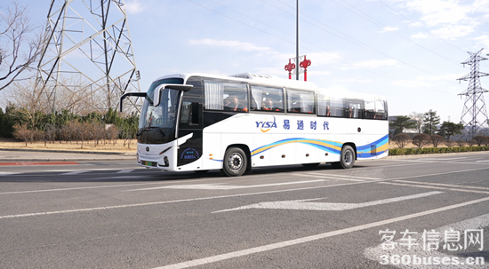 1743470638964880.png 圖片 6.png