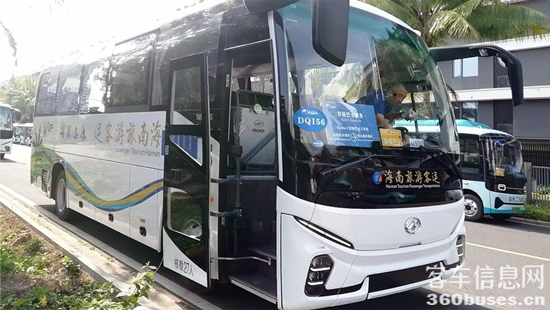 1743472614311510.png 圖片 2.png