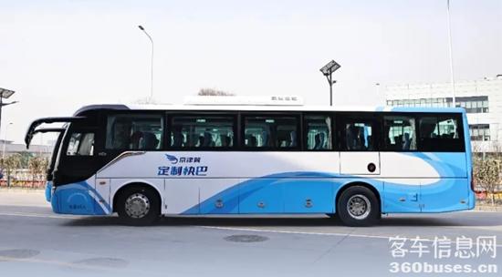 1743570892605104.jpg 1.jpg