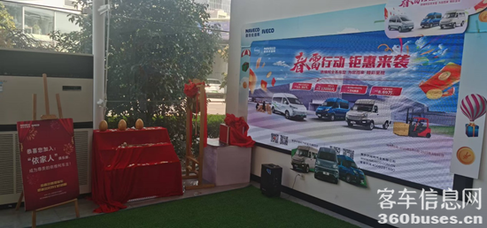 1743586363134139.png 圖片2.png