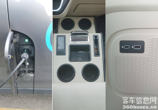 1743586376367626.png 圖片3-.png