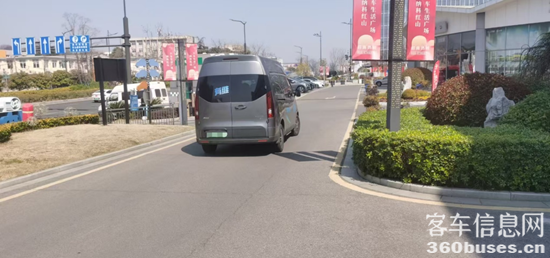 1743586397368758.png 圖片6.png