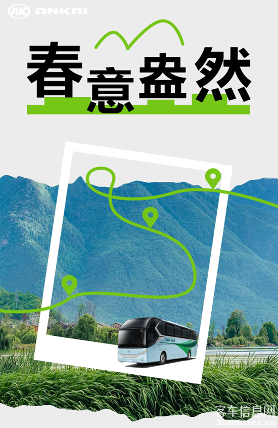 1743640911459711.png 1.png