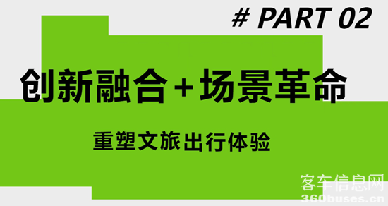 1743641010442633.png 8.png