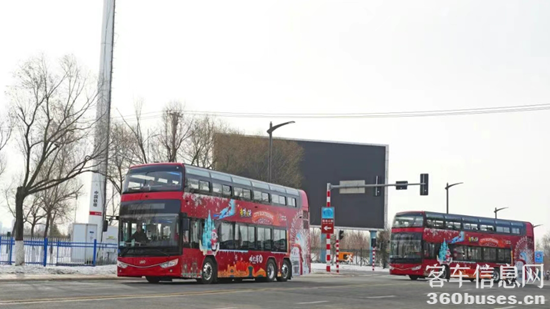 1743641020626742.png 9.png