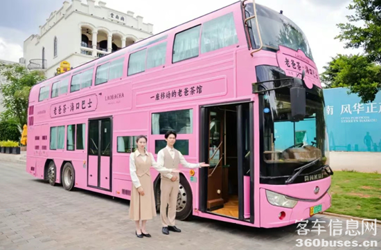 1743641026898915.png 10.png