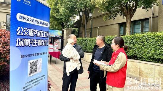 1743661184540132.jpg 252a98eaa30d801543038753cc426141.jpg