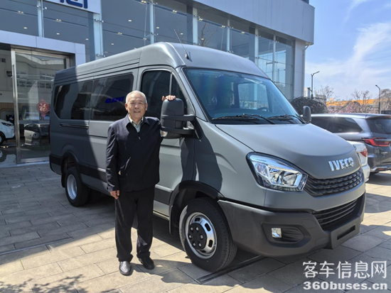 1743672256374341.png 圖片5.png