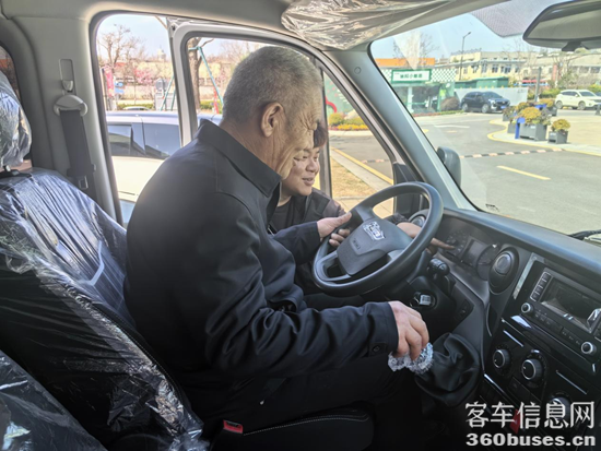 1743672262543966.png 圖片6.png