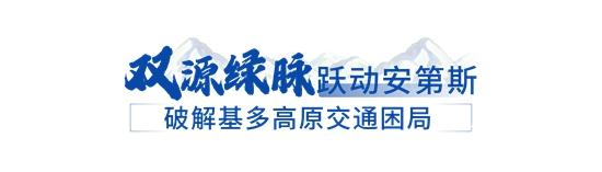 1743991394117542.jpg 3.jpg