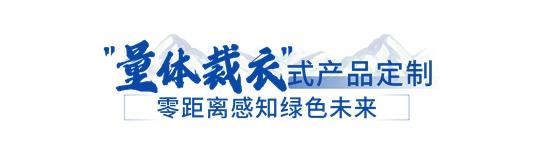 1743991424143223.jpg 6.jpg