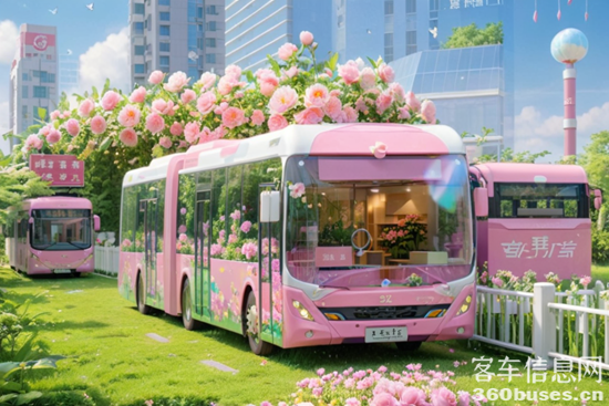 1744008412202020.png 5.png