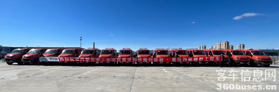 1744074612620247.png 圖片2.png