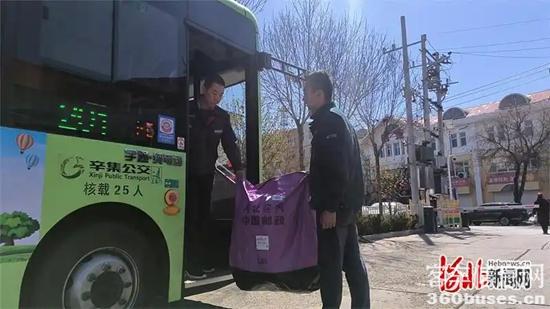 1744083550934138.jpg cdbf6c81800a19d86a3d68a4676c2b84a71e46ff.webp.jpg