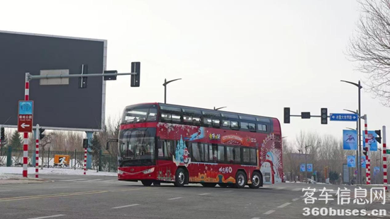 1744183392107470.png 圖片6.png