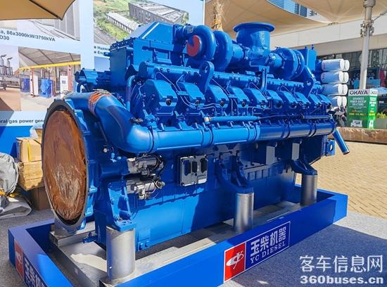 1744340391613326.jpg 2.jpg